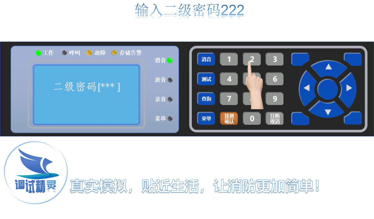 1744380277303462