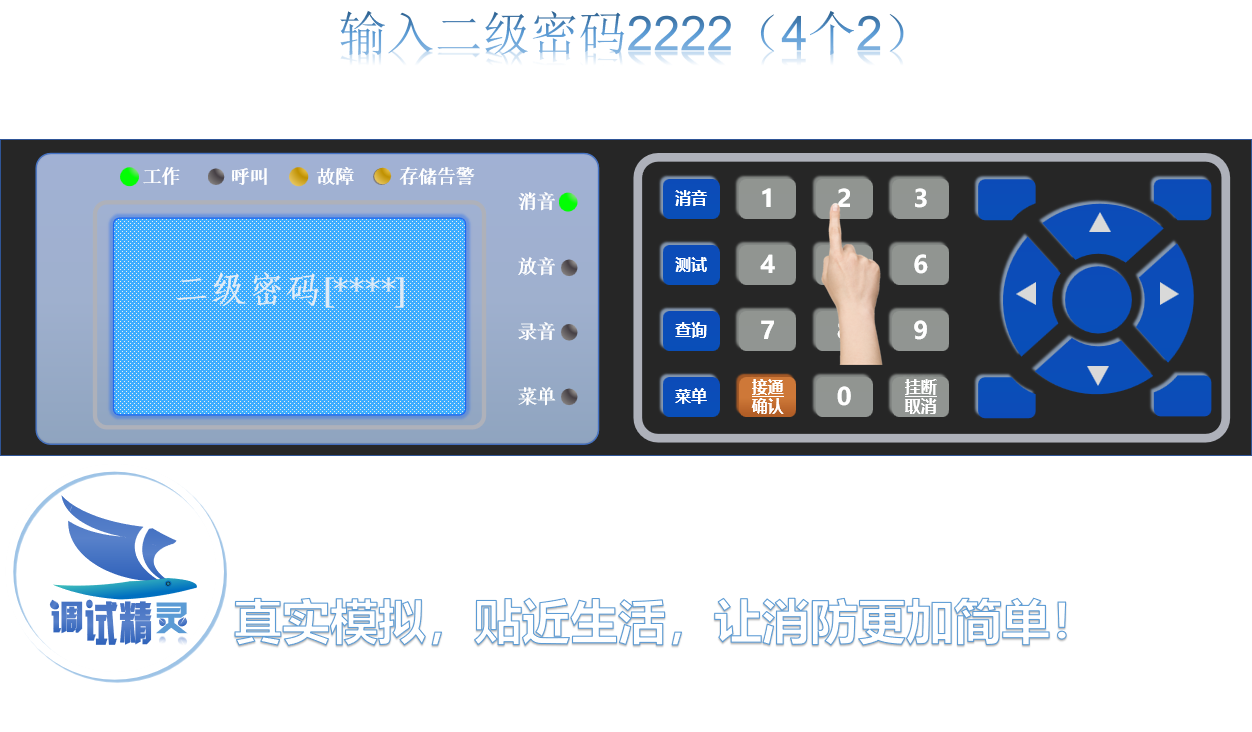 1744380298933242