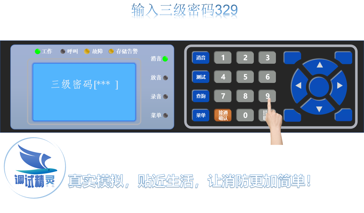 1744380353530046