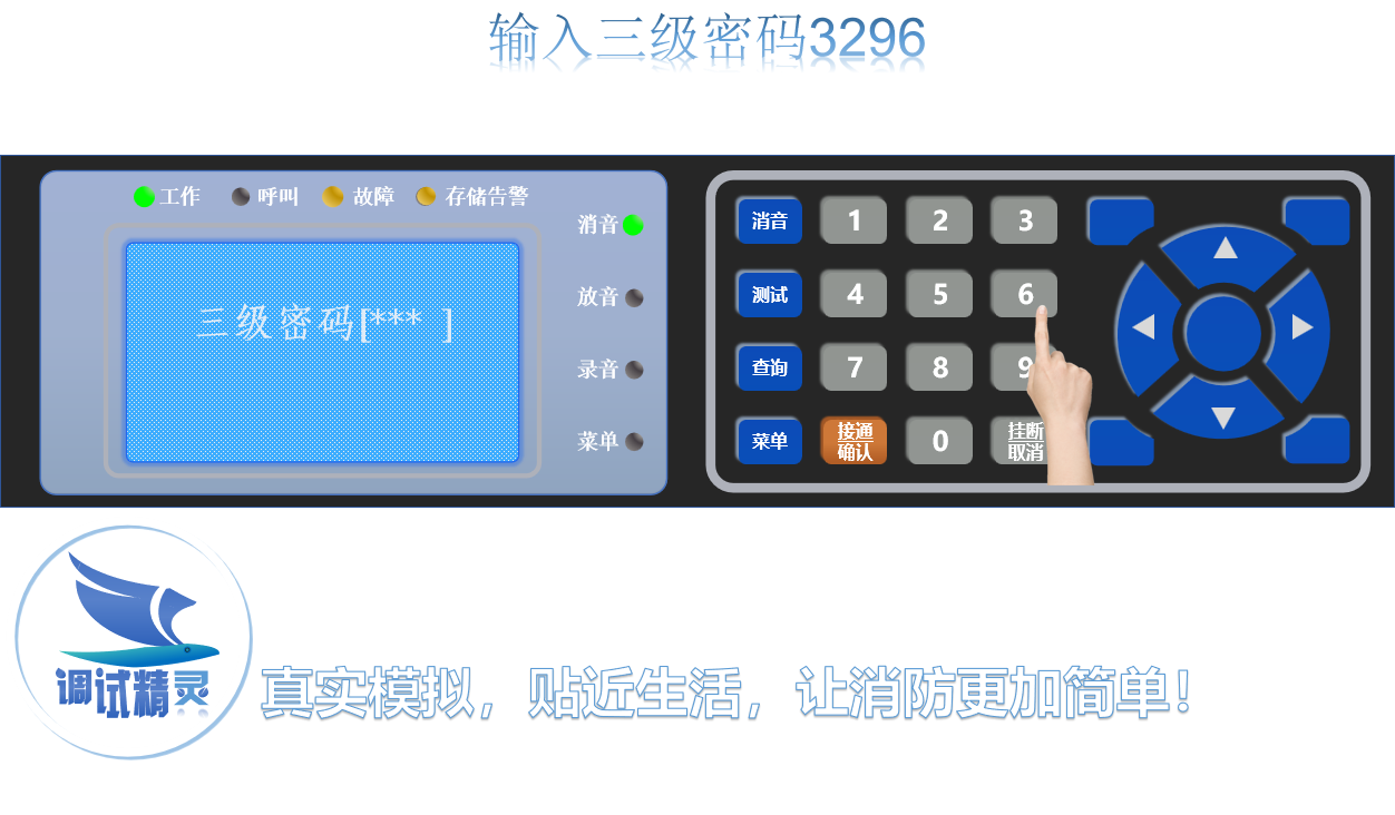 1744380356568940