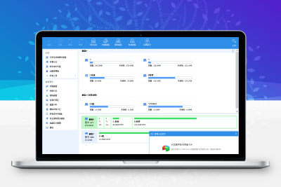 分区助手技术员v10.9.0特别版-梓帆博客