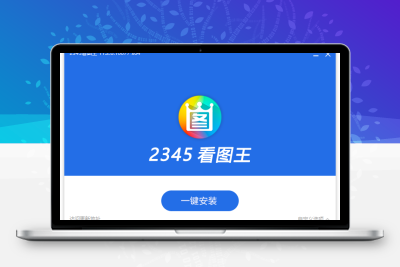 批量重命名工具 | zRenamer (原 MiniRenamer)（v1.6.2）-梓帆博客