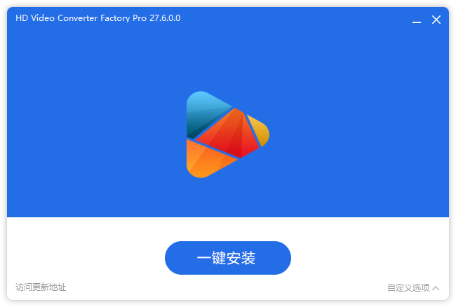 视频转换器软件 | HD Video Converter Factory Pro(v28.0)-梓帆博客 视频转换器软件 | HD Video Converter Factory Pro(v28.0)-梓帆博客