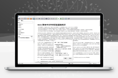 PDF 虚拟打印工具 | pdfFactory Pro（v9.17）-梓帆博客
