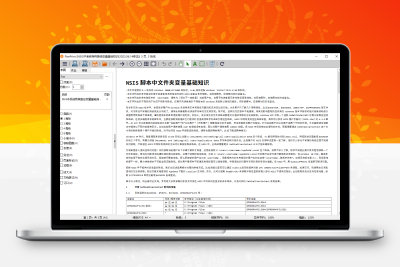 虚拟打印软件 | FinePrint（v12.17）-梓帆博客