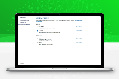 小修 Windows 11 24H2 Pro 26100.4770 轻度精简版 二合一-梓帆博客