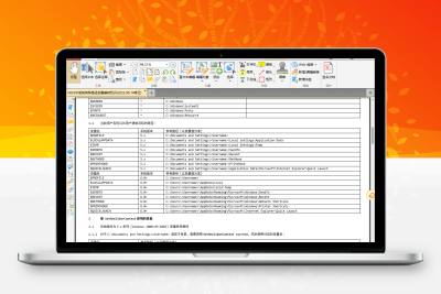 PDF 文件编辑 | PPDF-XChange PRO 中文精简安装版（v10.7.3.401 By: jason_jiang ）-梓帆博客