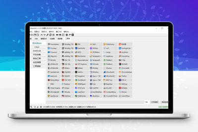 开源恶意程序对抗工具 | OpenArk（v1.5.2）-梓帆博客