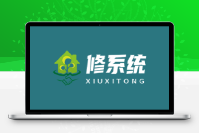 Windows 10 LTSC 2021 19044 四合一 极限精简版 – 小修 (2025.09.28)-梓帆博客