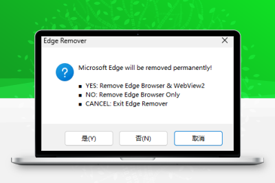 Microsoft Edge 卸载工具 | Edge Remover（v18.28）-梓帆博客