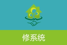 Windows 11 Pro 23H2/25H2/26H1 稳定精简 极限版 二合一 – 小修（2026.04.01）