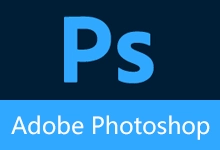 Adobe Photoshop 2026 / Adobe Photoshop Elements 2026 安装版（v27.5 / v26.2）