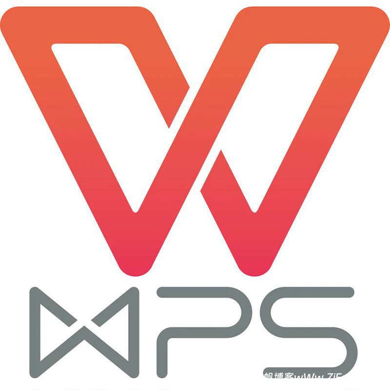 WPS Office 2023专业增强版 v12.1.0.25225 永久激活版(04.07)