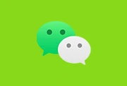 微信内测版WeChat v4.1.9.17 多开防撤回带提示绿色版 & 安装版